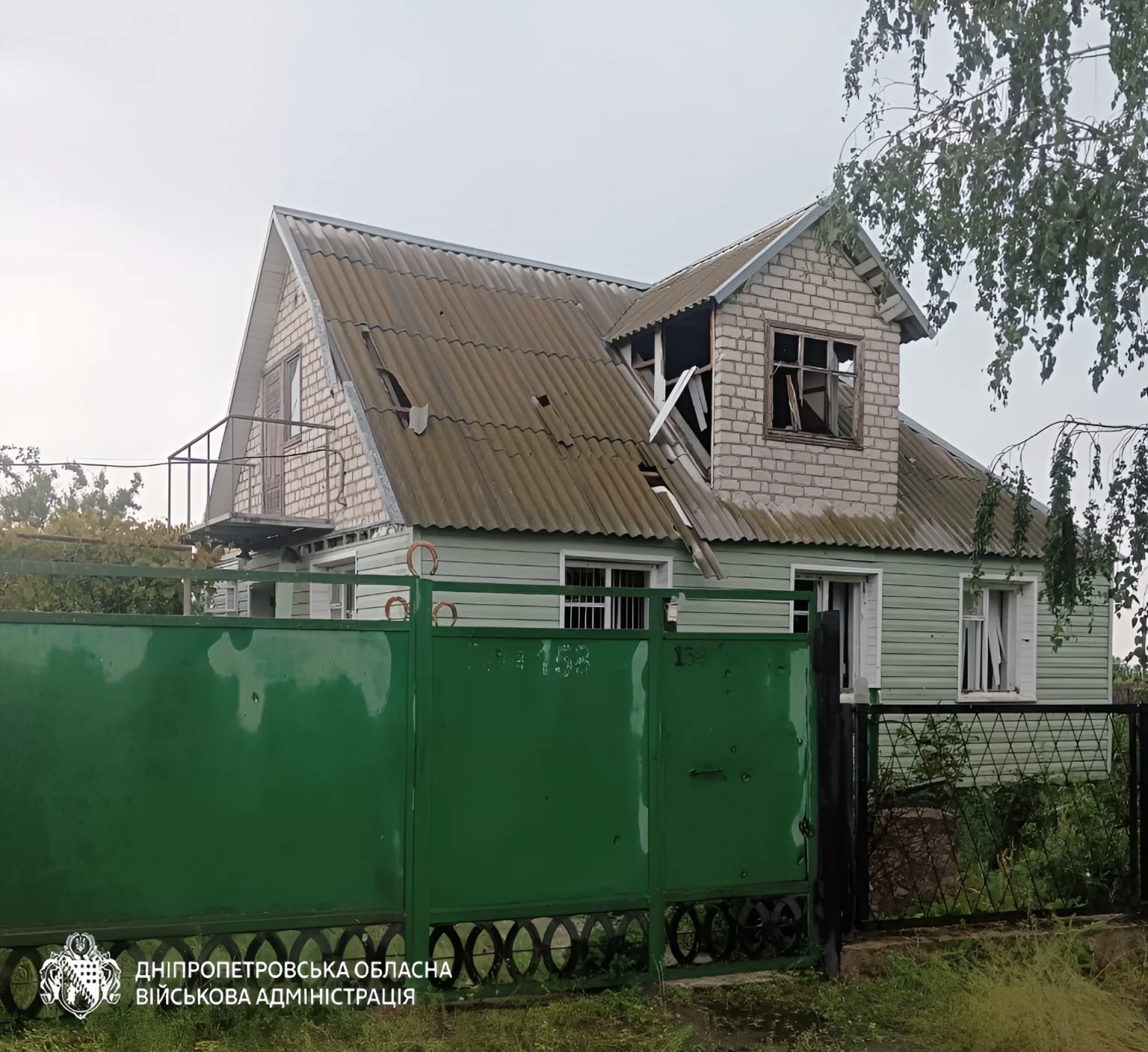 П’ятеро мешканців Дніпропетровщини поранені через ворожі обстріли