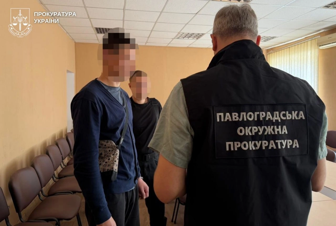На Дніпропетровщині затримали зловмисника, який місяцями катував вагітну дівчину