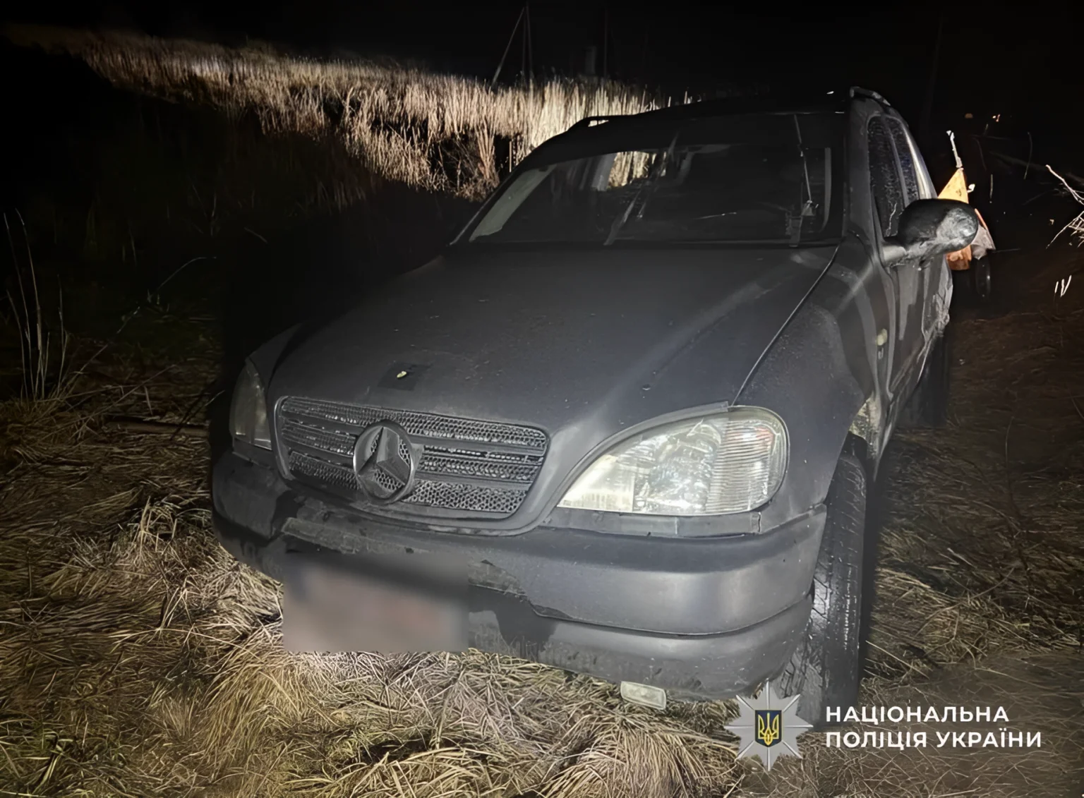 На Дніпропетровщині судитимуть водія, який спричинив тяжку аварію