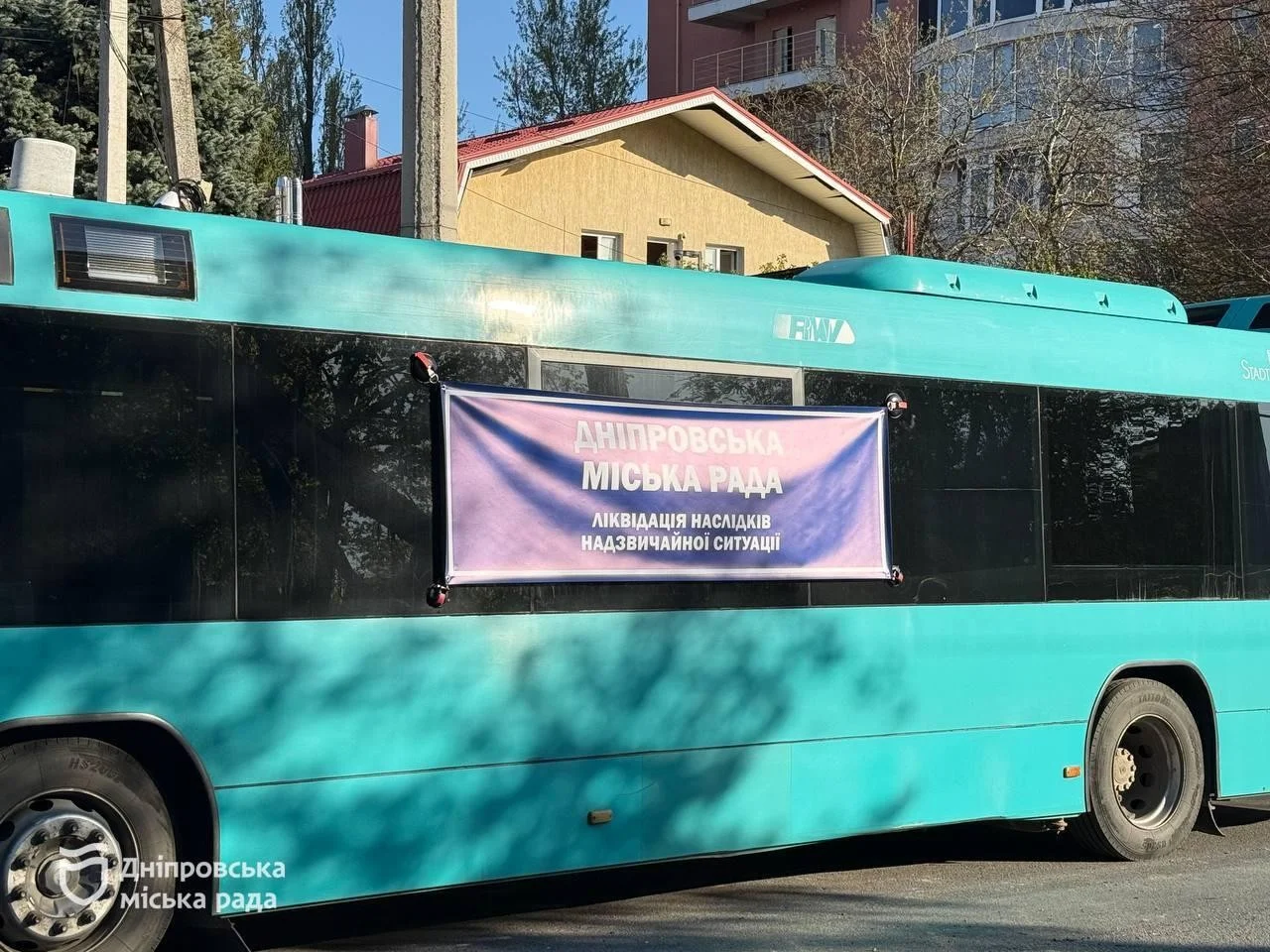 Допомога постраждалим від обстрілів у Дніпрі: як отримати підтримку