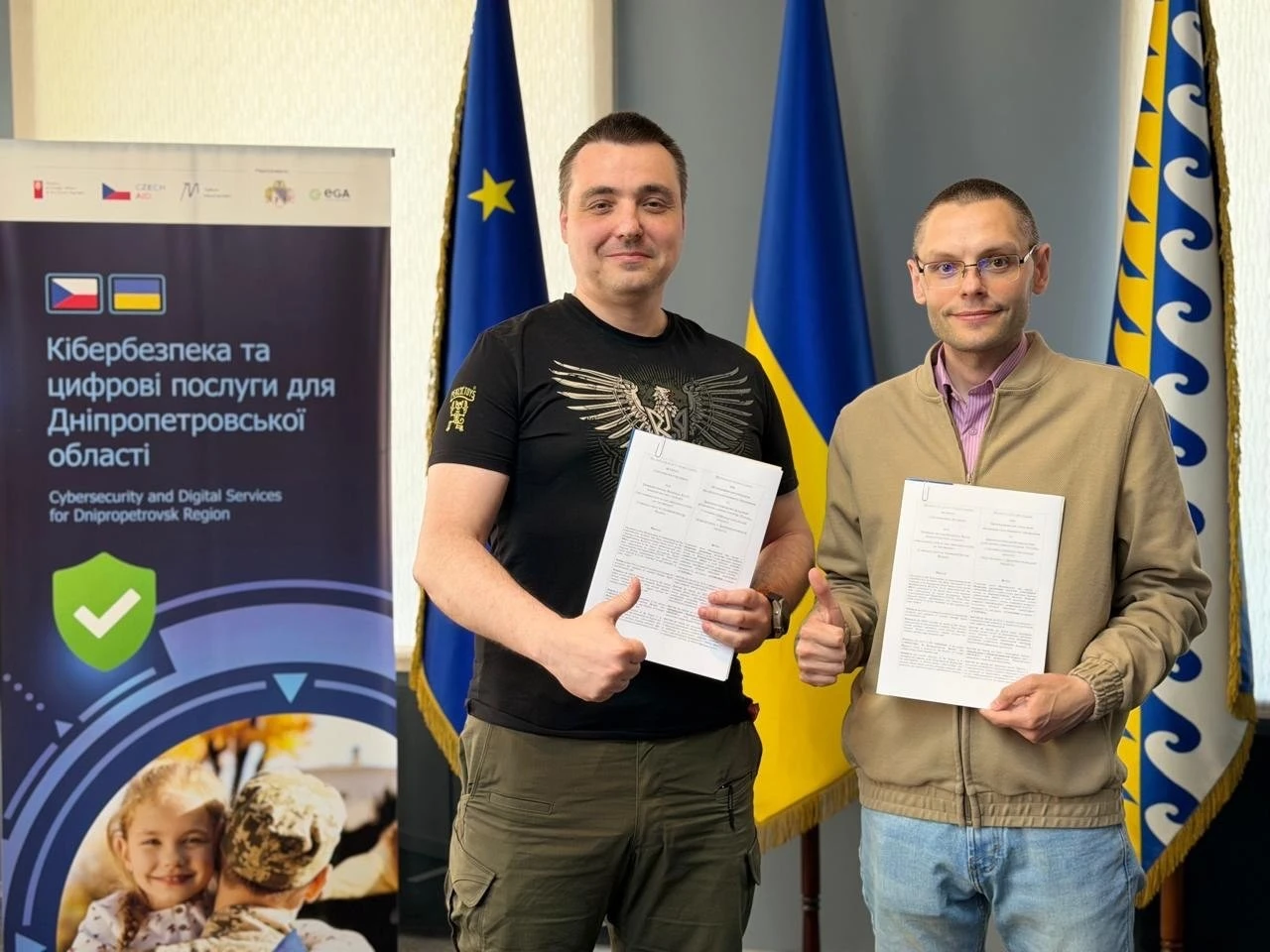 Чеські партнери допоможуть Дніпропетровщині захистити ЦНАП та спростити послуги для ветеранів