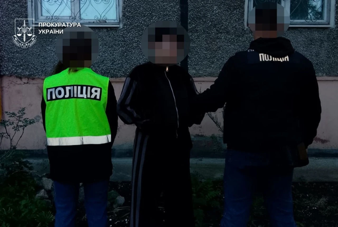 Поштові сервери та маскування в їжі: на Дніпропетровщині ліквідували масштабний наркотрафік