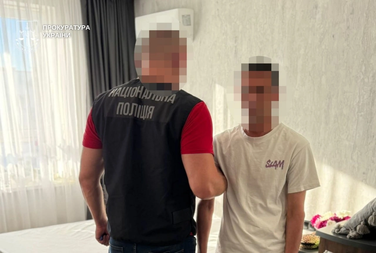 Поштові сервери та маскування в їжі: на Дніпропетровщині ліквідували масштабний наркотрафік