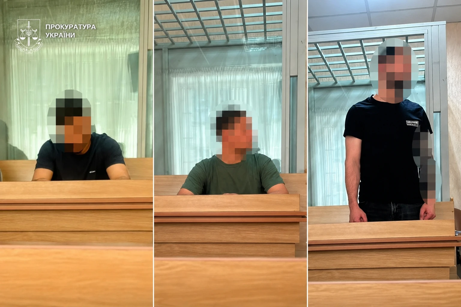 Трьох мешканців Дніпра підозрюють у жорстокому вимаганні грошей