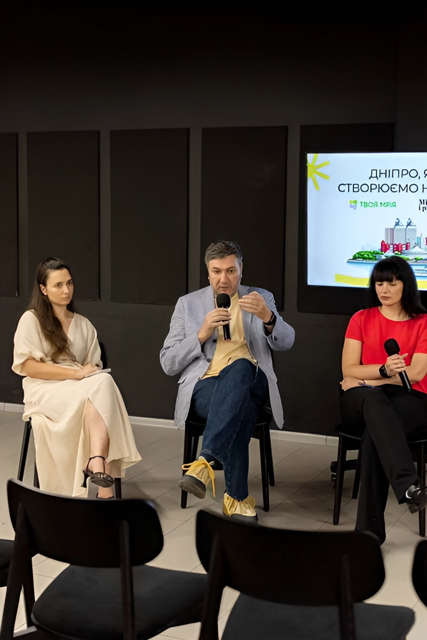 Якість життя малечі у мегаполісі: підсумки фестивалю у Дніпрі