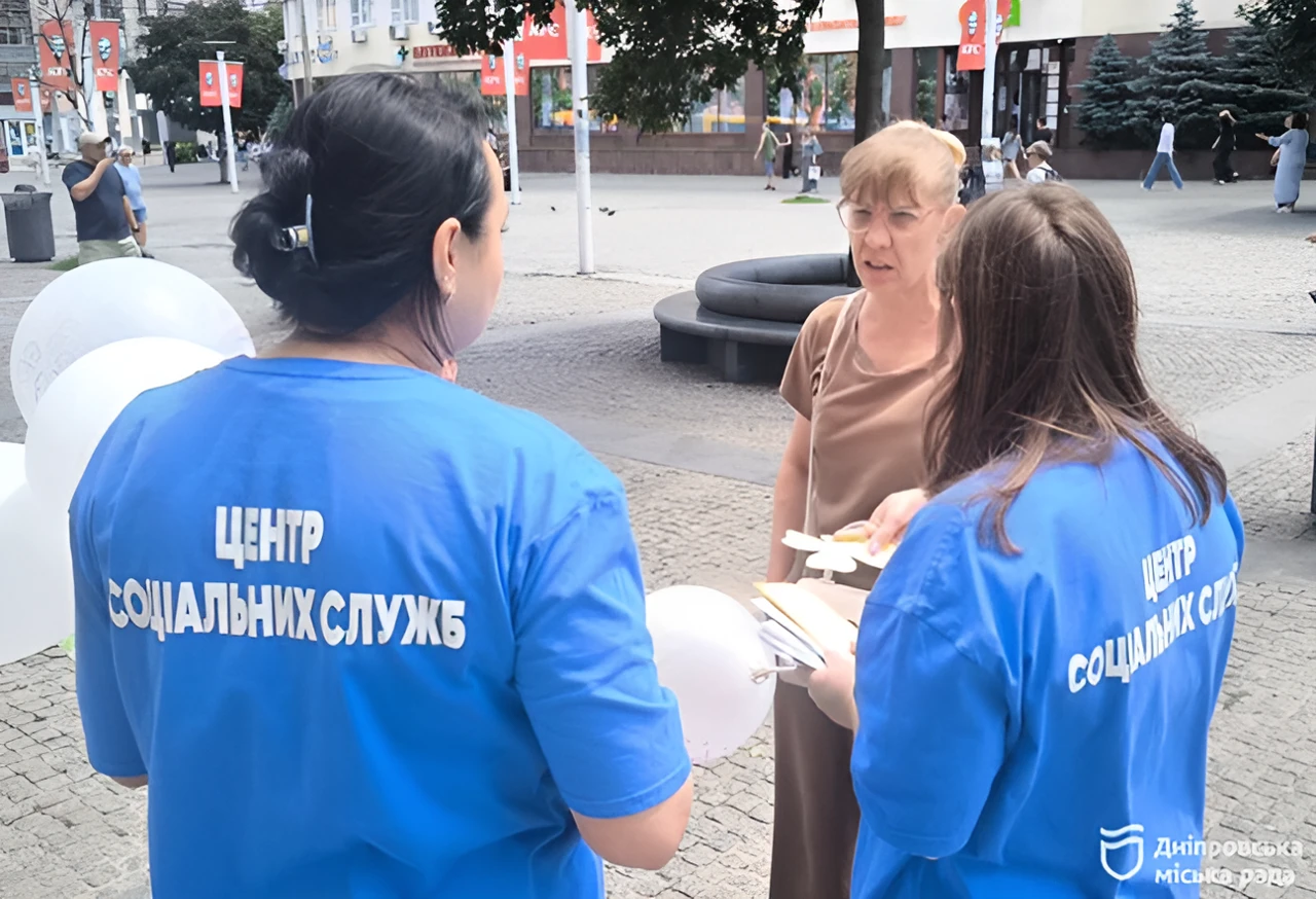 Дніпро каже «ні» насильству: як отримати професійну допомогу