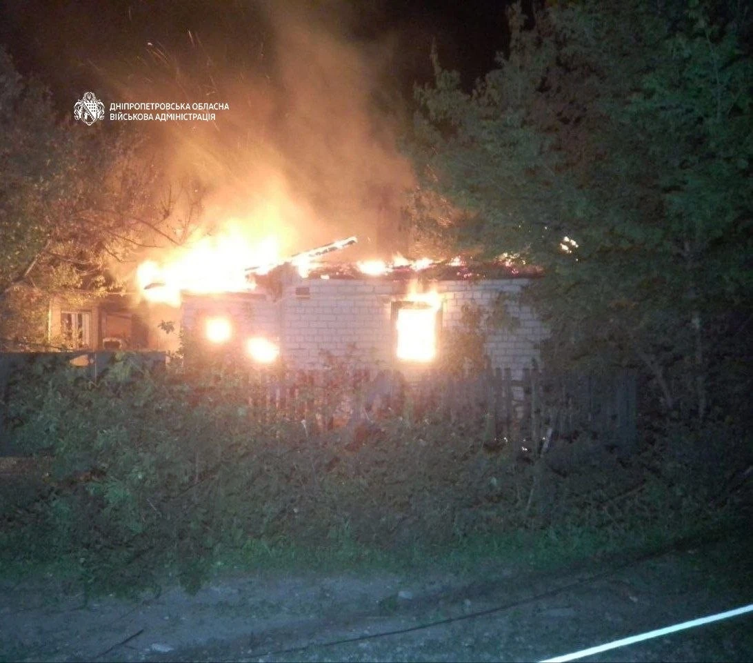 Нічна атака на Дніпропетровщину: є загибла та багато поранених
