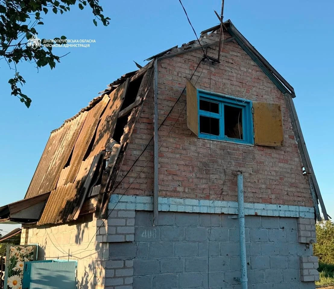 Нічна атака на Дніпропетровщину: є загибла та багато поранених