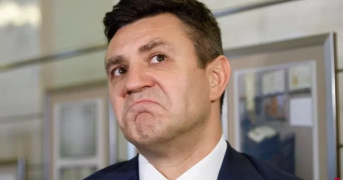Тищенко звинуватив слідство у замовній справі та тиску на Раду